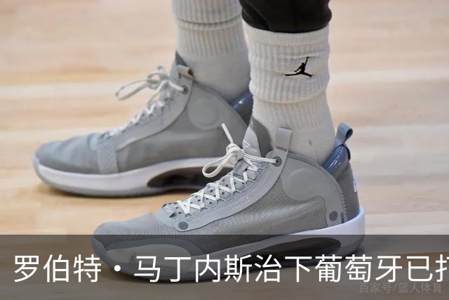罗伯特·马丁内斯治下葡萄牙已打进百球，仅用39场队史最少